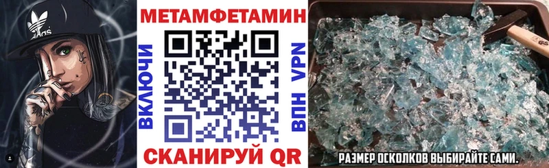 цена площадка клад АМФ Розовый Донской