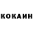 АМФЕТАМИН VHQ Ludmila Kourbotova