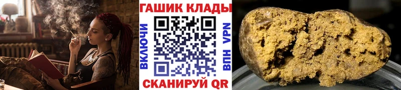 Гашиш VHQ  Донской 