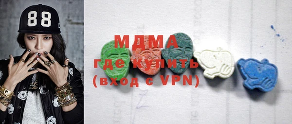 трава Горняк