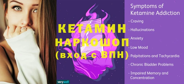 кокаин перу Домодедово