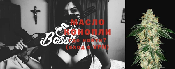 трава Горняк