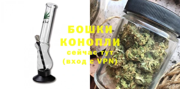 кокаин Одинцово
