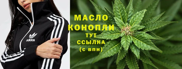 трава Горняк