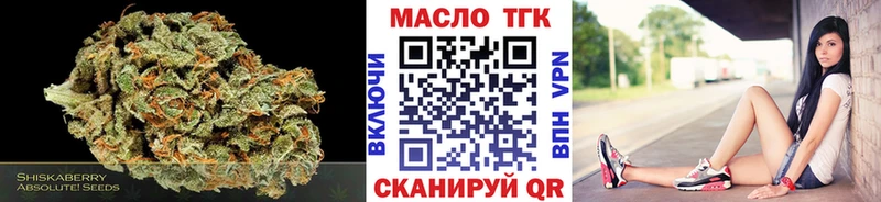 Дистиллят ТГК концентрат Донской