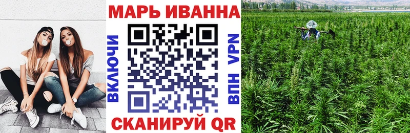 МАРИХУАНА OG Kush  Донской 
